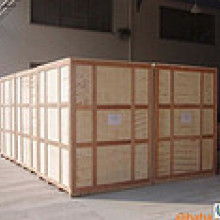  尤溪縣中仙鄉(xiāng)萬(wàn)城竹木制品廠 主營(yíng) 木材 杉木 松木 雜木