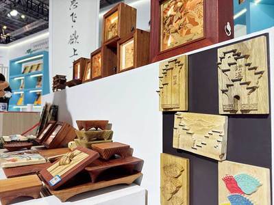 宣城非遺產品亮相文博會:精彩紛呈耀浦江