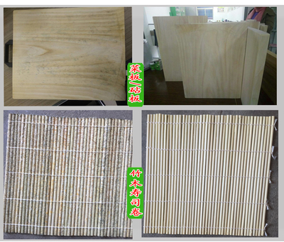 木材除霉 木材除霉劑防霉劑原木板材竹木去霉劑木制品木料防腐劑