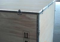 批量0優(yōu)質(zhì)內(nèi)外貿(mào)鋼帶包裝箱1件起批,杭城送貨![供應(yīng)]_竹木包裝制品_世界工廠網(wǎng)中國(guó)產(chǎn)品信息庫(kù)