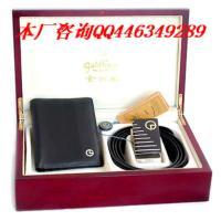 文房四寶木盒價(jià)格文房四寶木盒定做開發(fā)生產(chǎn)一條龍[供應(yīng)]_竹木包裝制品_世界工廠網(wǎng)中國(guó)產(chǎn)品信息庫(kù)