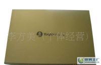 廠家生產(chǎn)木盒,紙包木,皮具套裝禮品盒[供應(yīng)]_竹木包裝制品_世界工廠網(wǎng)中國(guó)產(chǎn)品信息庫(kù)