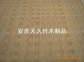 安吉天久竹木制品廠 普通合伙